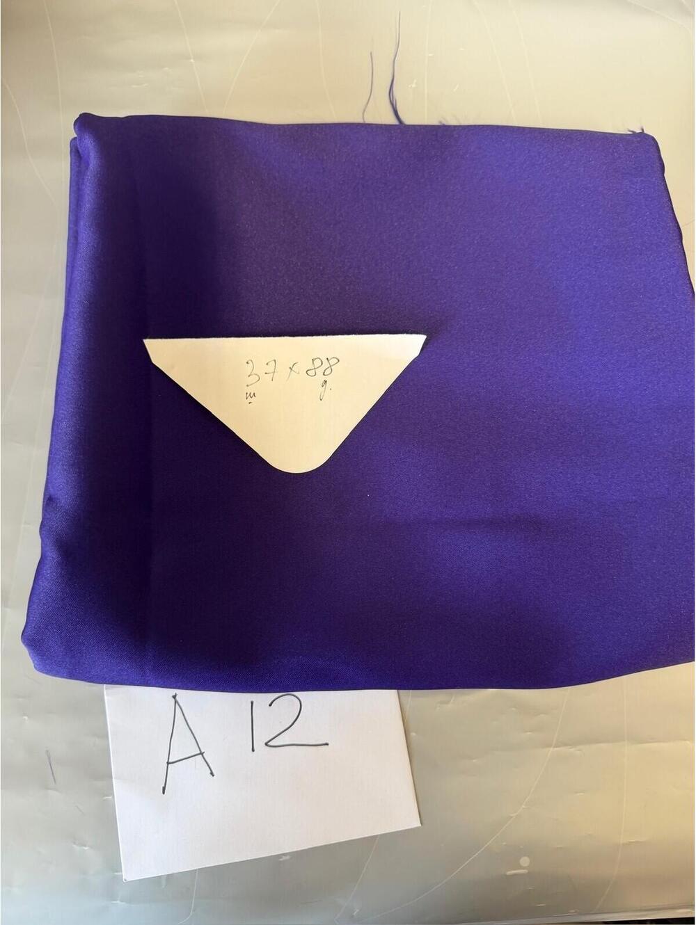 Vibrant Purple Satin Fabric - Smooth Lustrous Finish‎ - Craft Material
